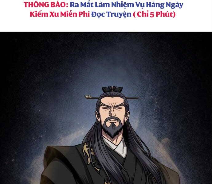 nga-lao-ma-than/104