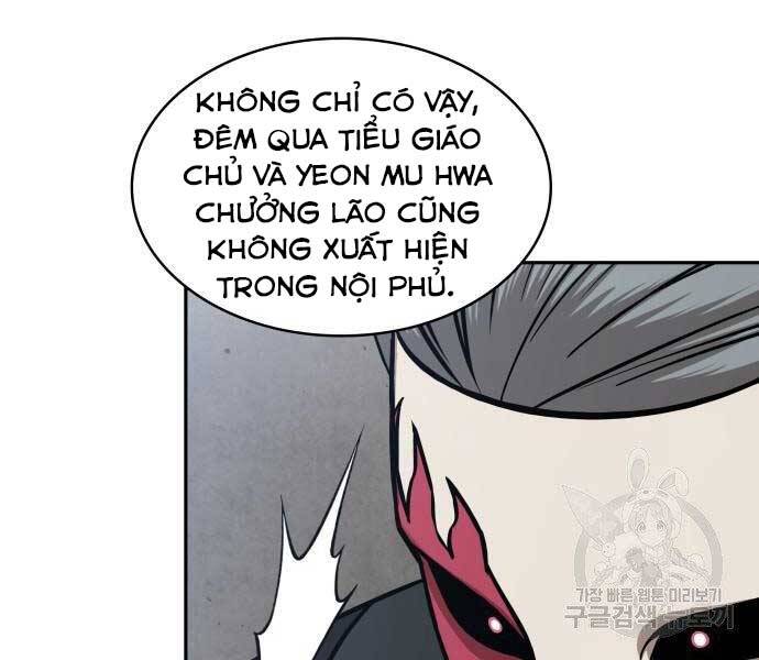 nga-lao-ma-than/101