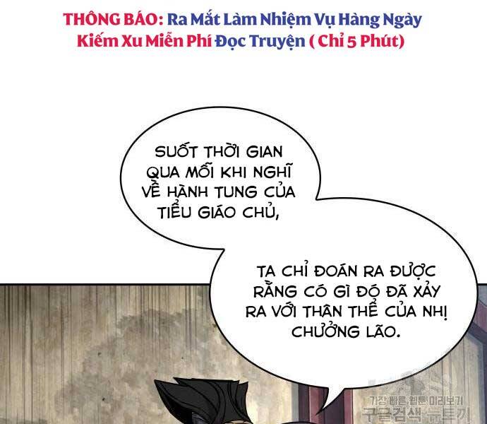 nga-lao-ma-than/106