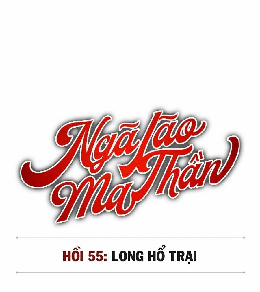 nga-lao-ma-than/34