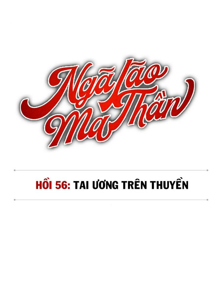 nga-lao-ma-than/63