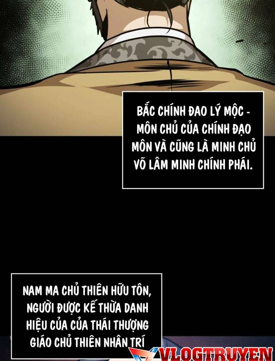 nga-lao-ma-than/95