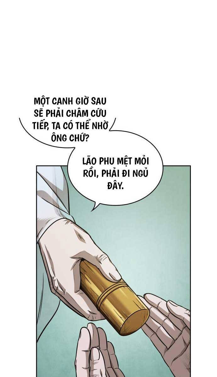 nga-lao-ma-than/88