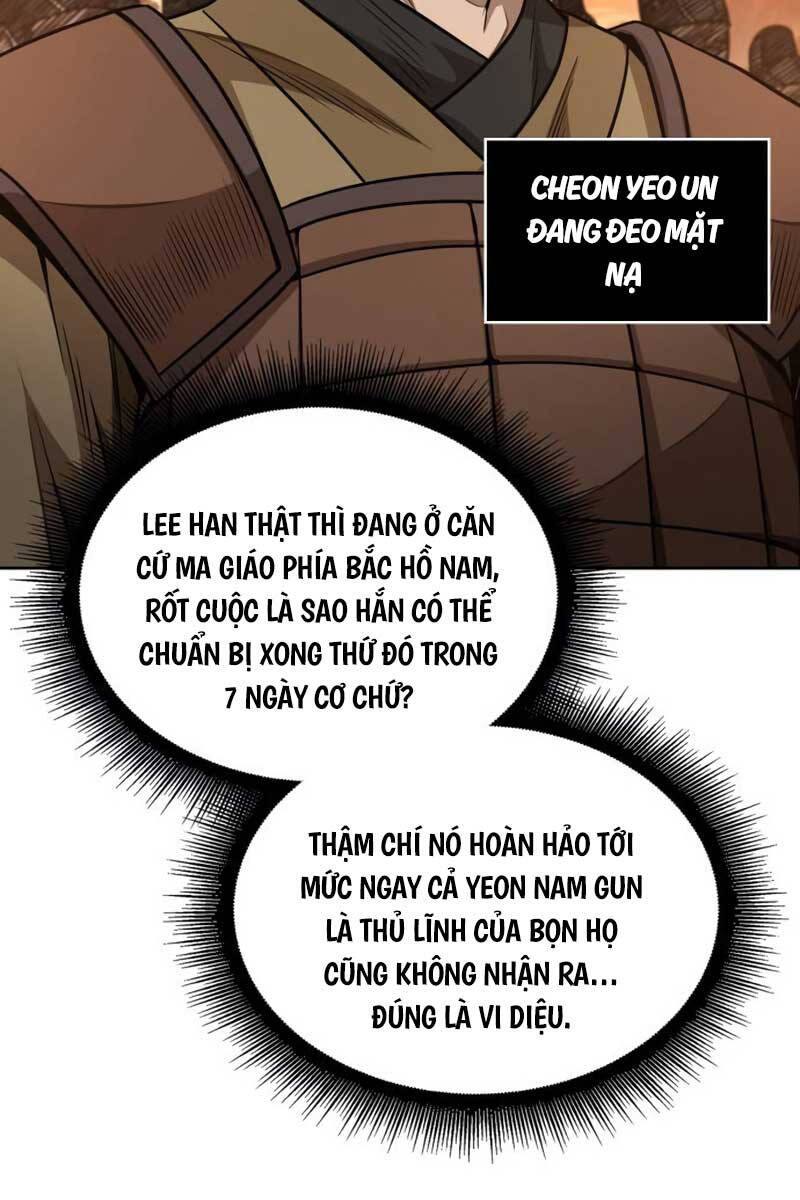 nga-lao-ma-than/95