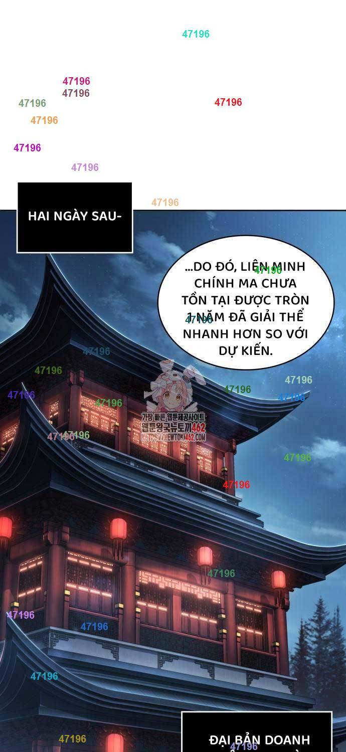 nga-lao-ma-than/1