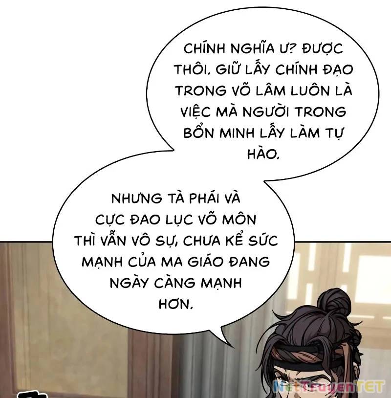 nga-lao-ma-than/36