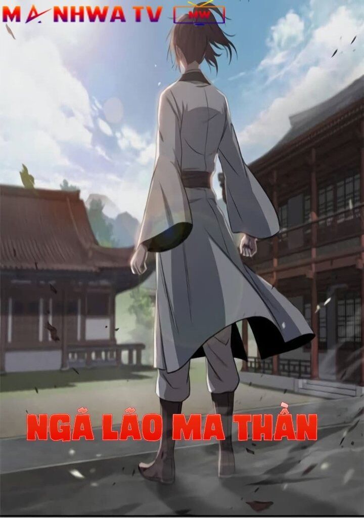 nga-lao-ma-than/0