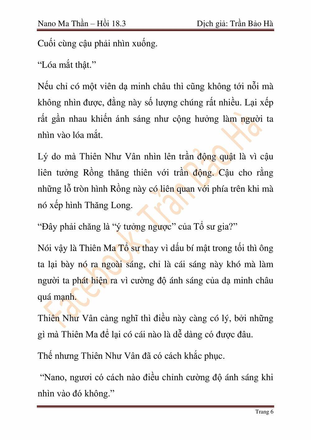 nga-lao-ma-than/90