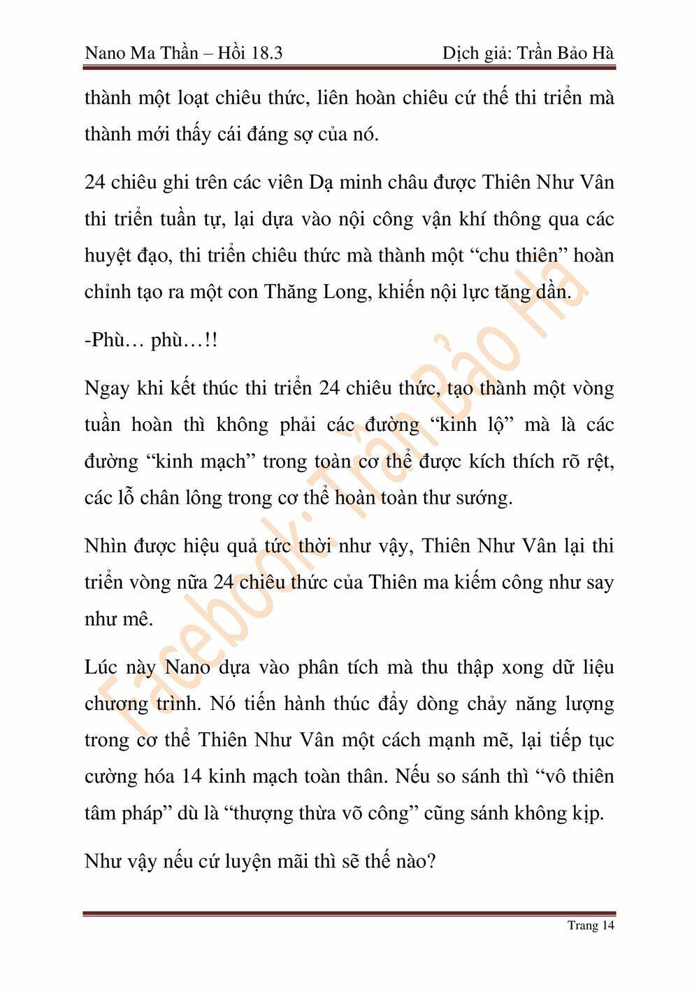 nga-lao-ma-than/98