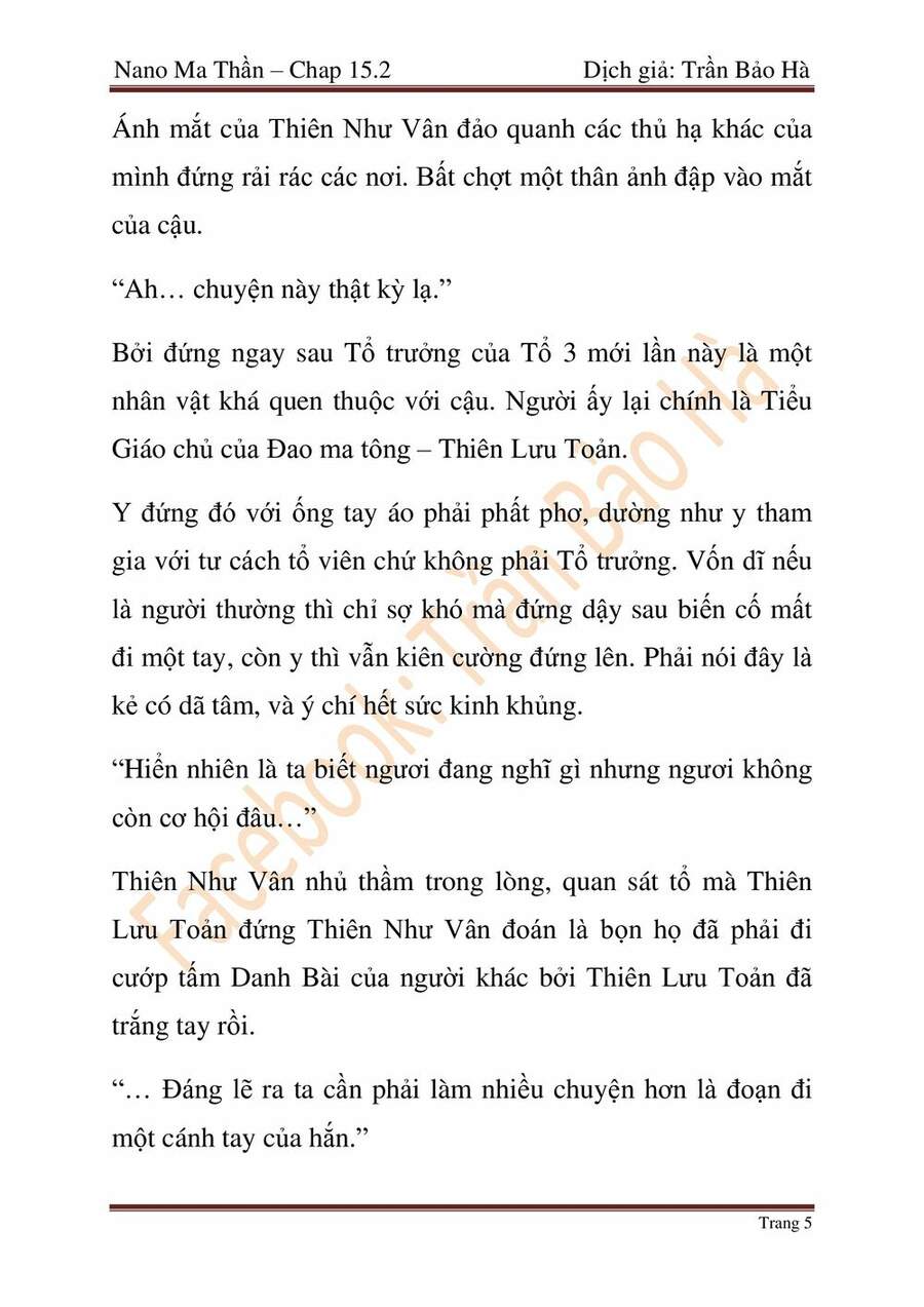 nga-lao-ma-than/65