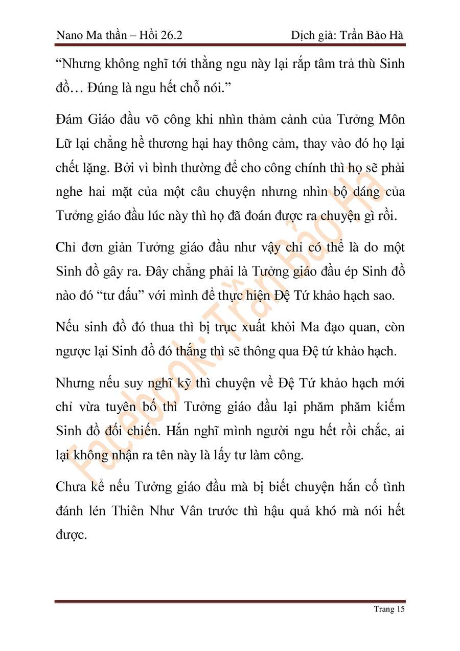 nga-lao-ma-than/85