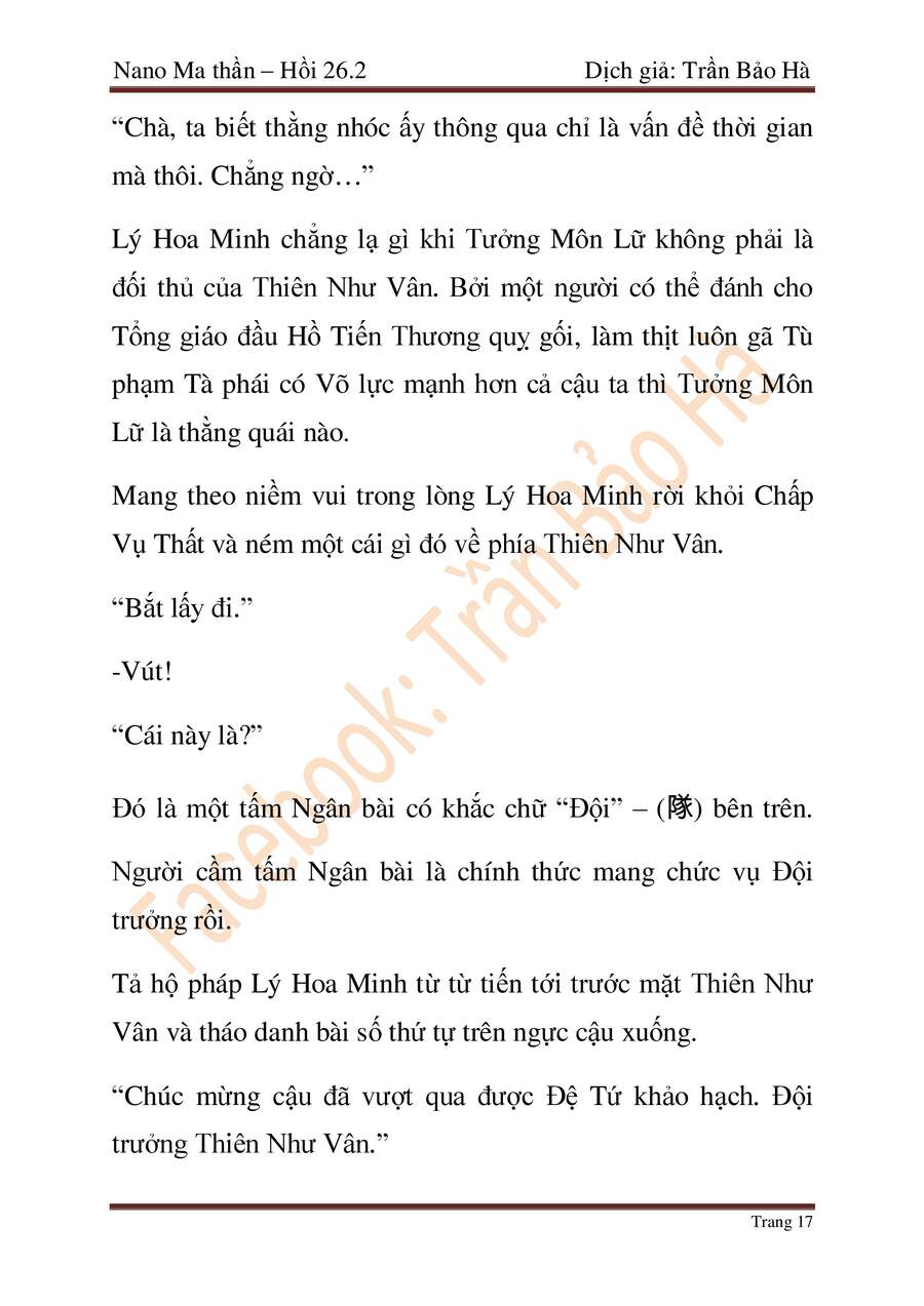 nga-lao-ma-than/87