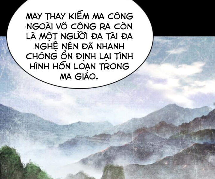 nga-lao-ma-than/130