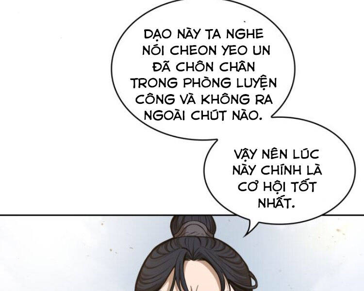 nga-lao-ma-than/37