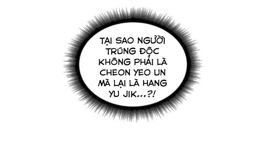 nga-lao-ma-than/44