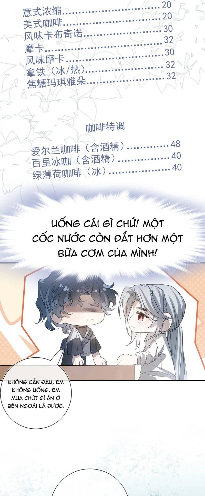 ngoi-sao-cua-anh/12