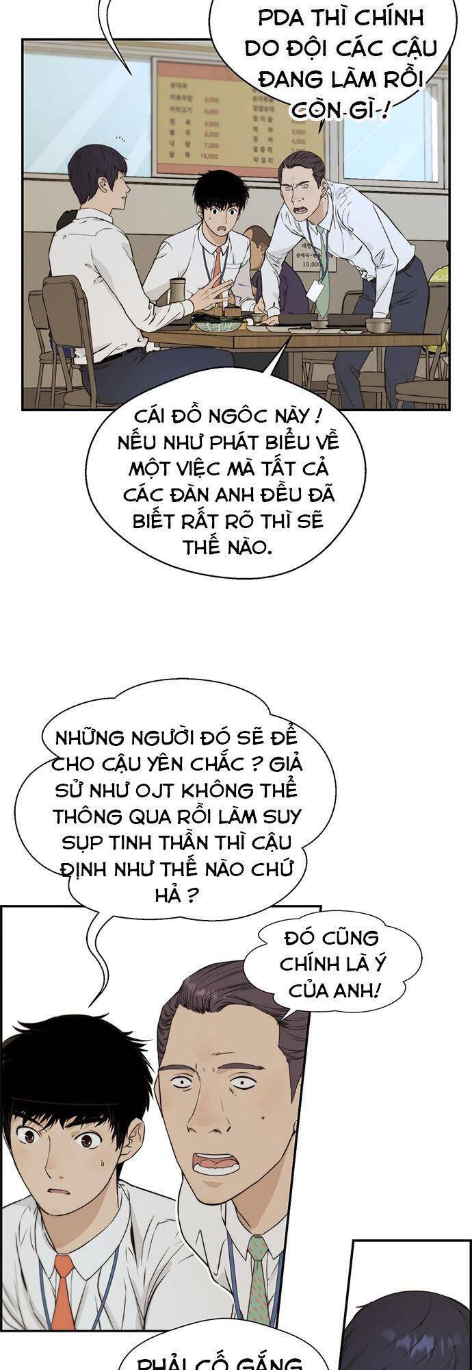 nguoi-dan-ong-thuc-thu/74