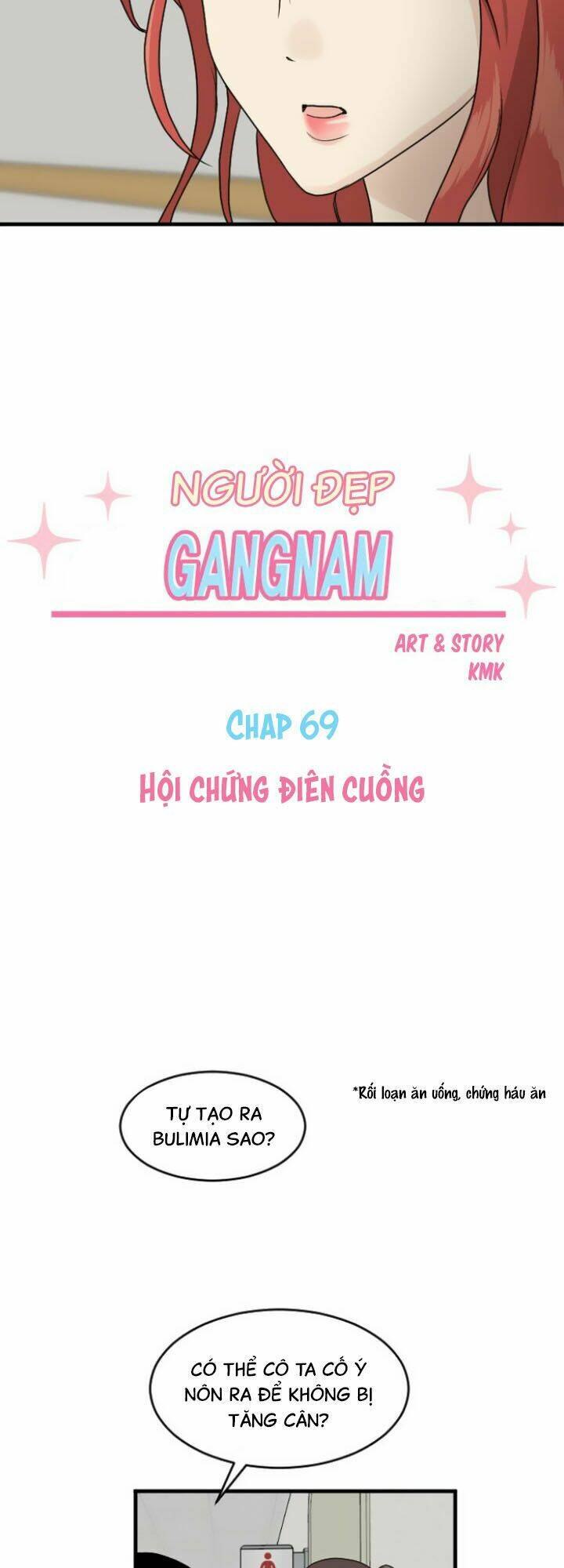 nguoi-dep-gangnam/4