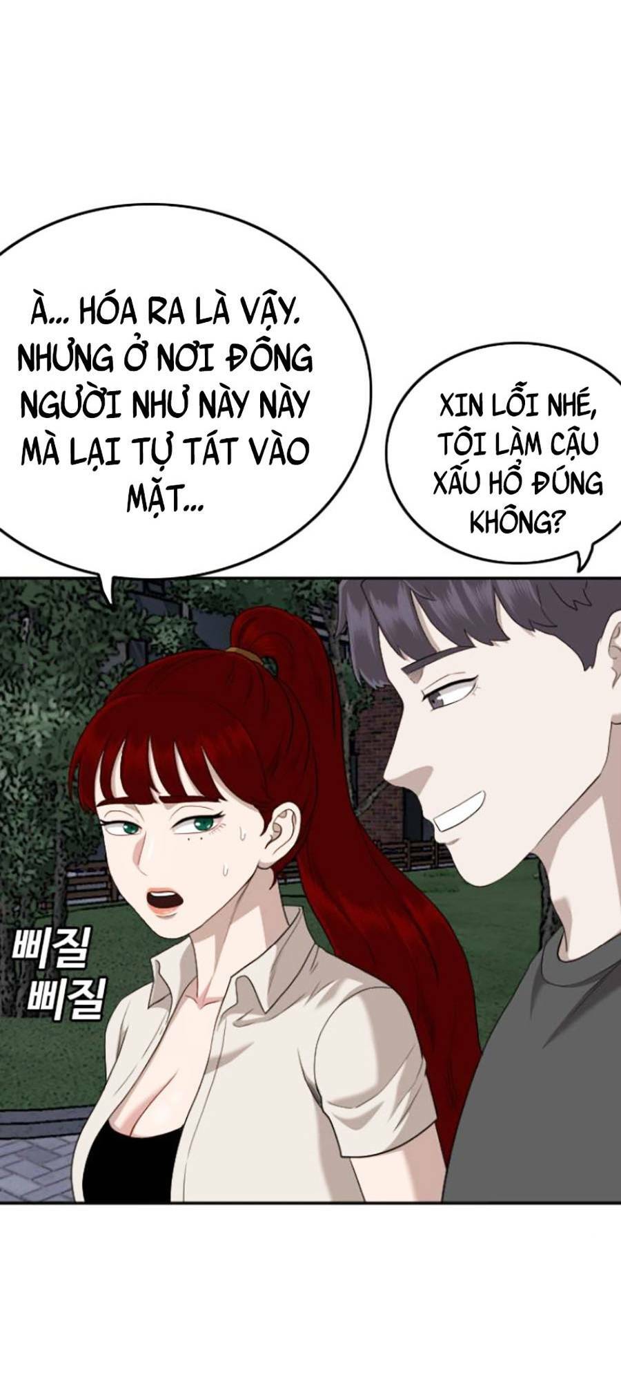 nguoi-xau/52