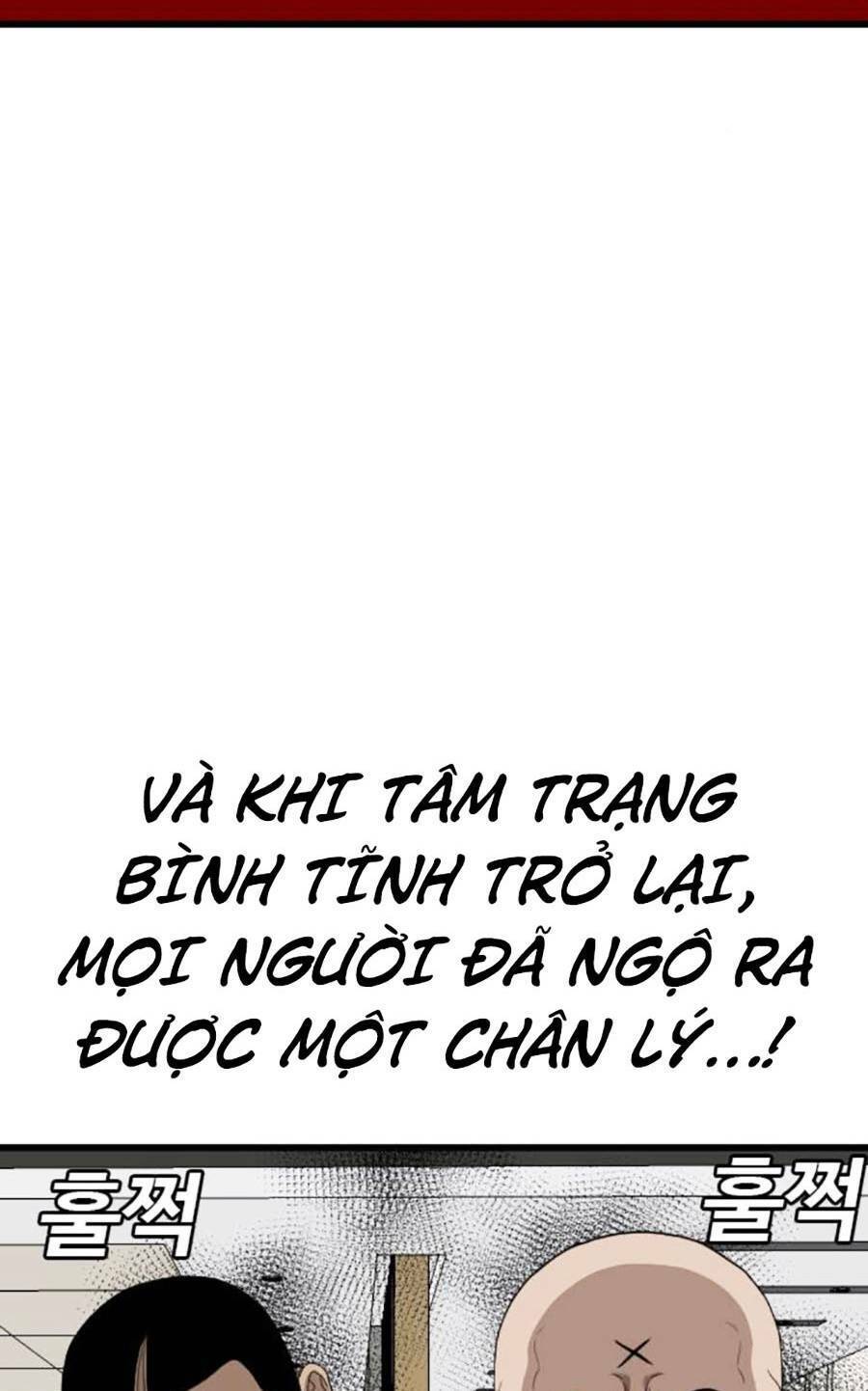 nguoi-xau/14