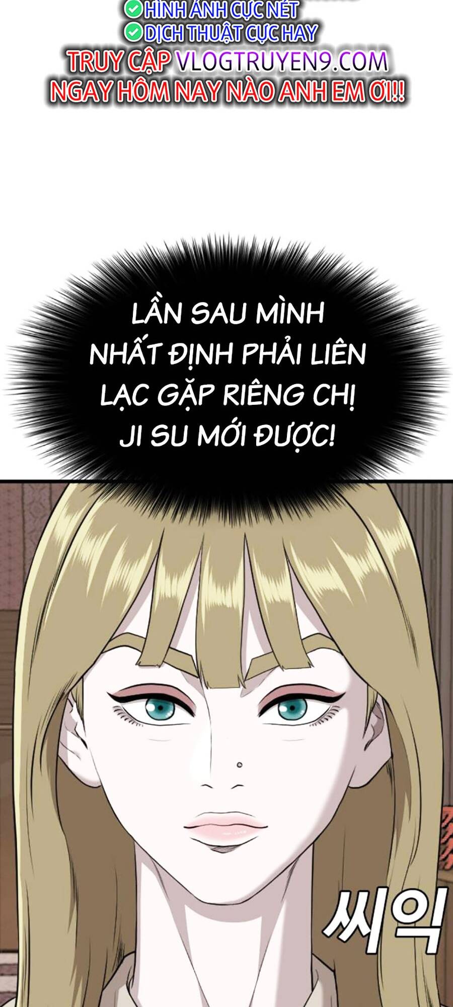 nguoi-xau/29