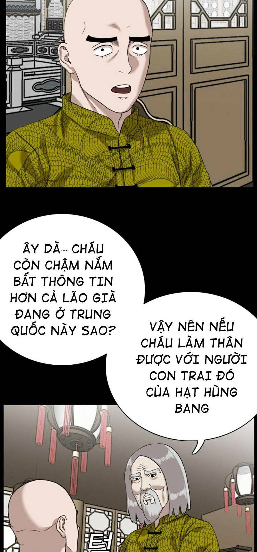 nguoi-xau/14