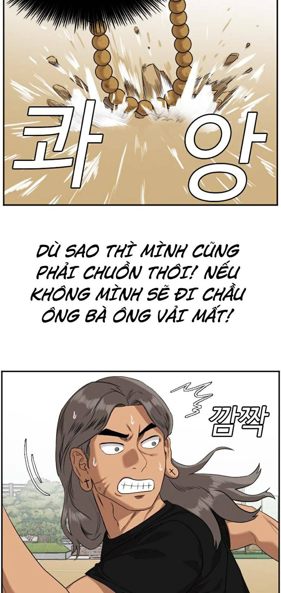 nguoi-xau/8