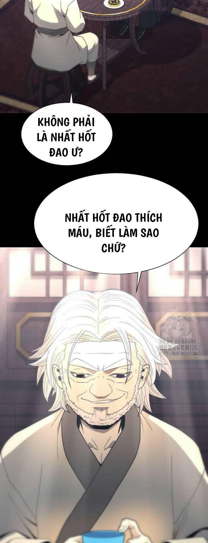 nhat-hot-dao/2