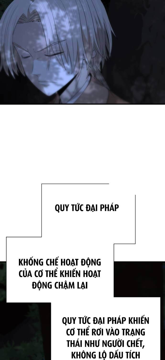 nhat-hot-dao/8