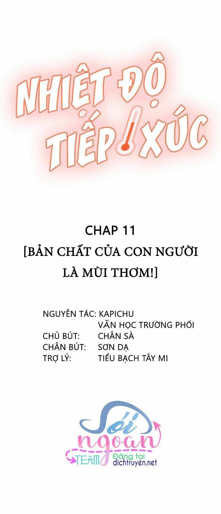 nhiet-do-xa-giao/1