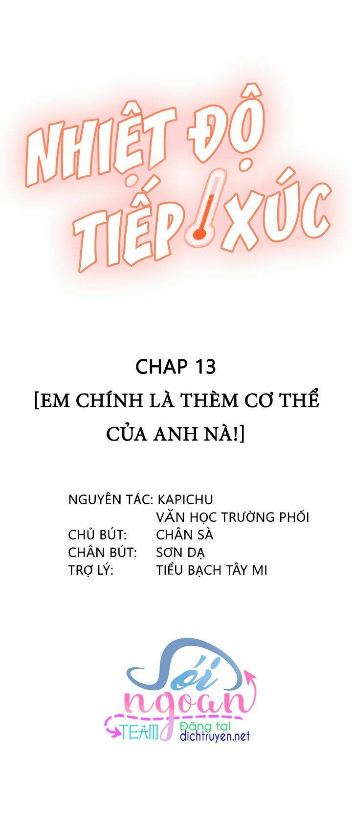 nhiet-do-xa-giao/1