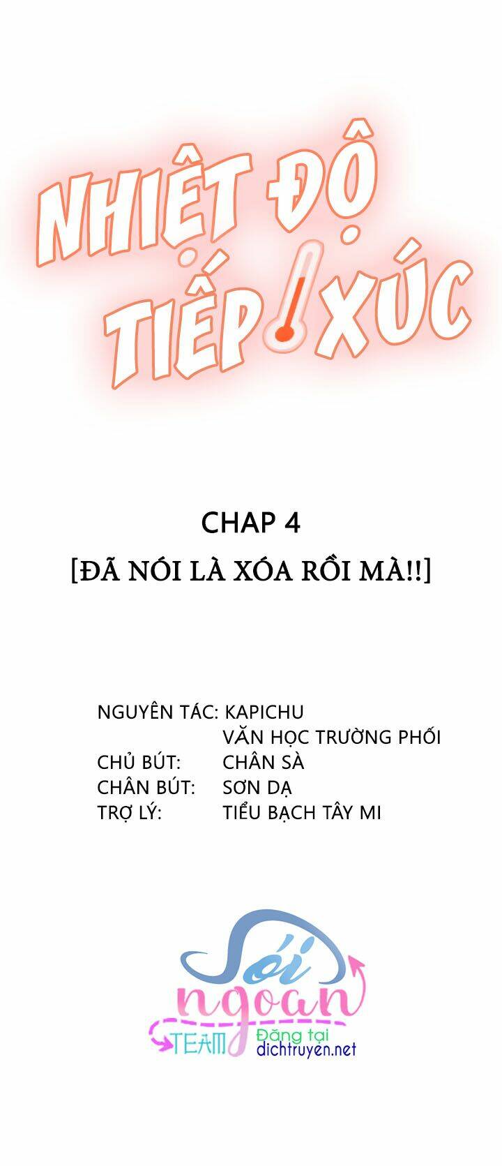 nhiet-do-xa-giao/1