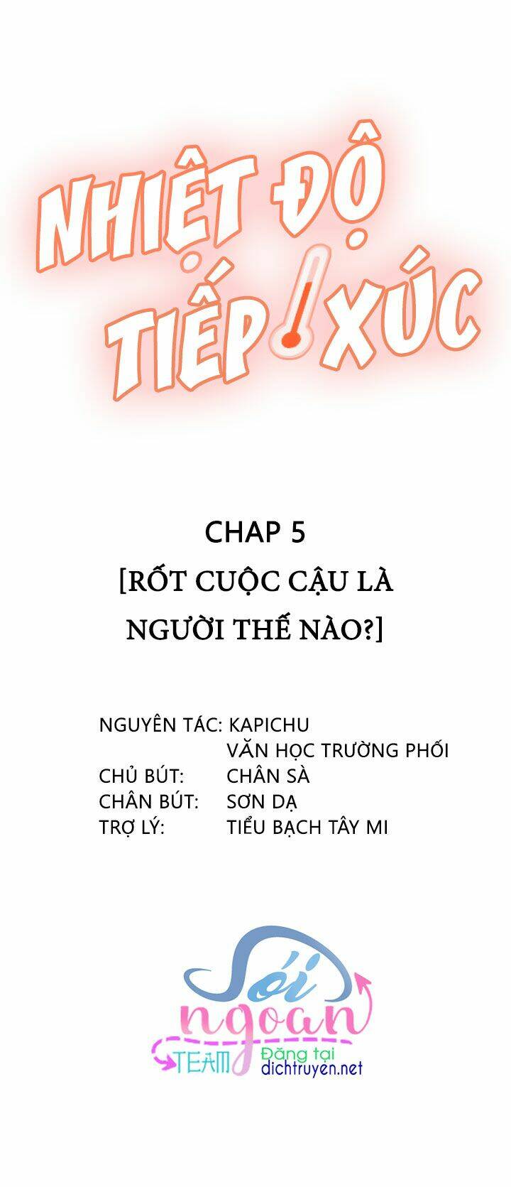 nhiet-do-xa-giao/1