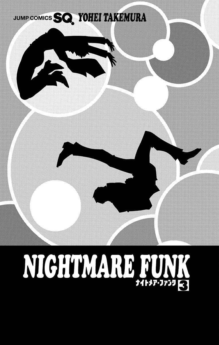 nightmare-funk/5