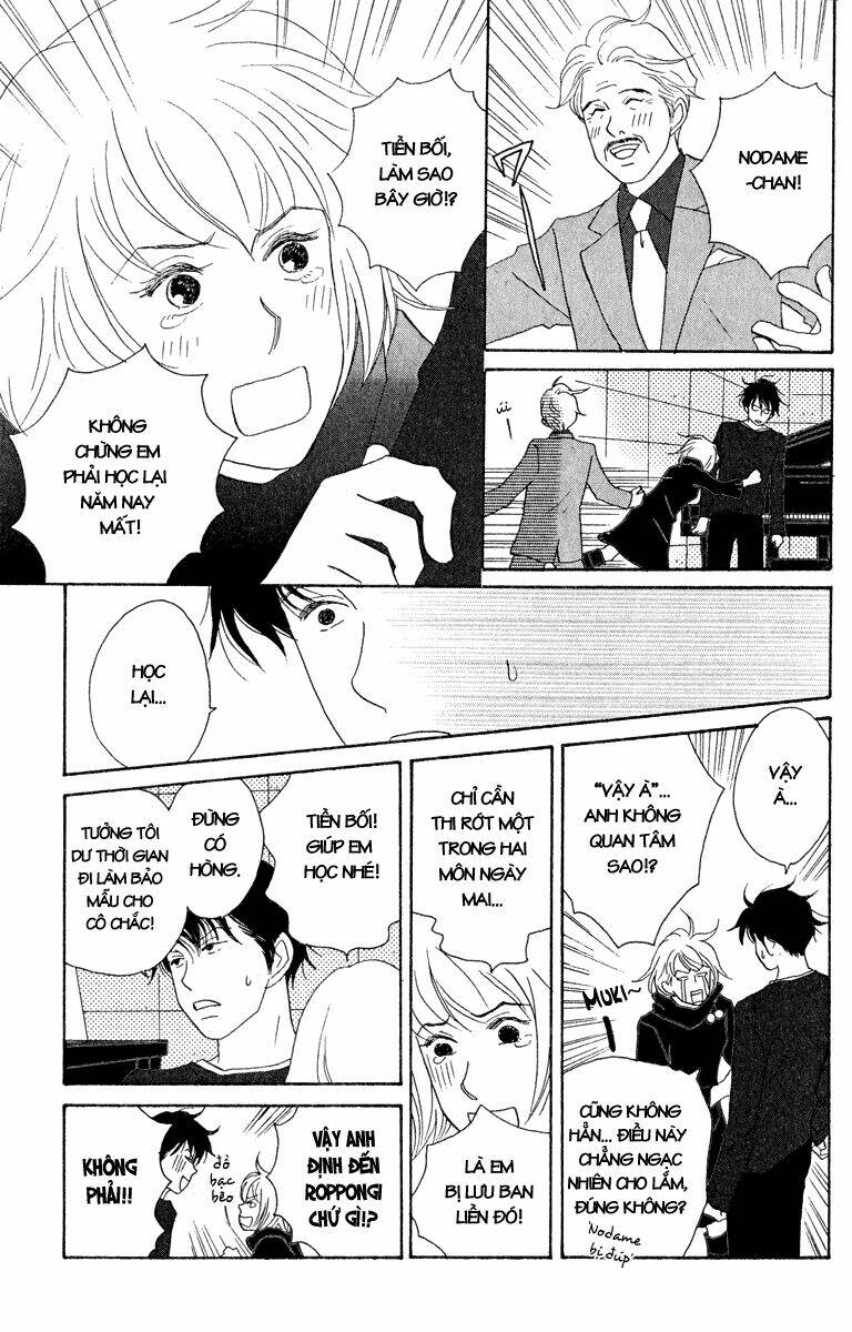 nodame-cantabile/9