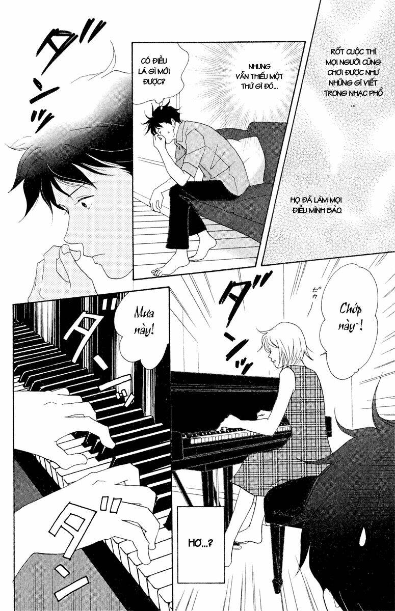 nodame-cantabile/5