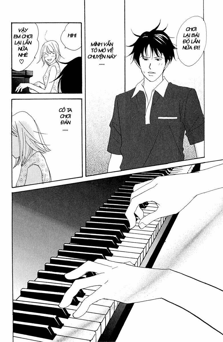 nodame-cantabile/28