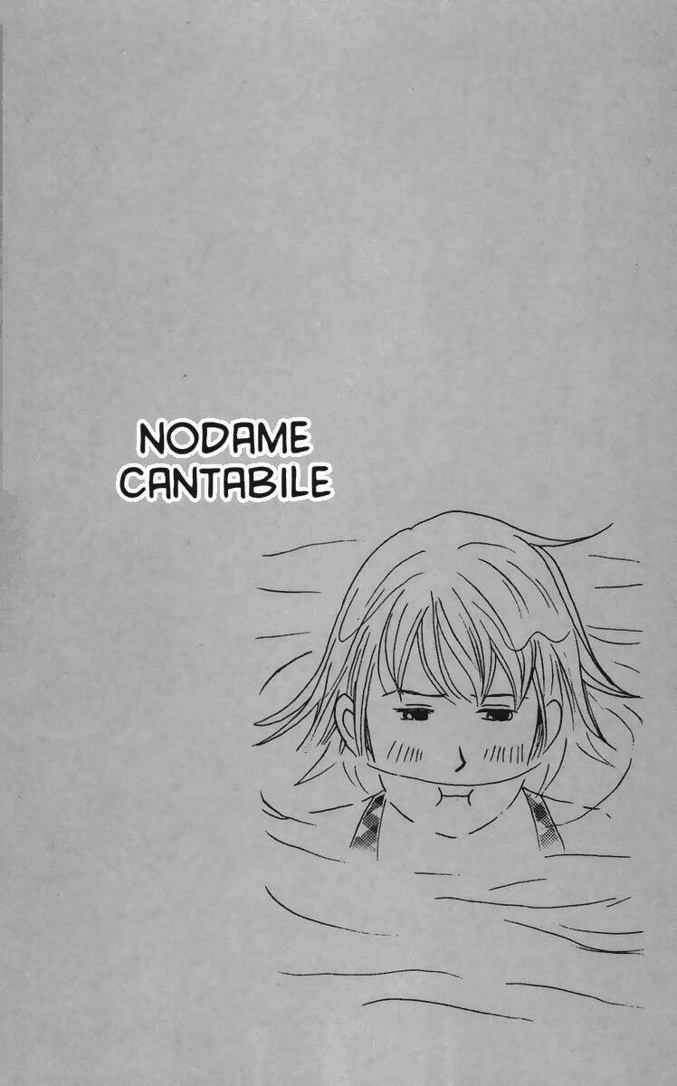 nodame-cantabile/2