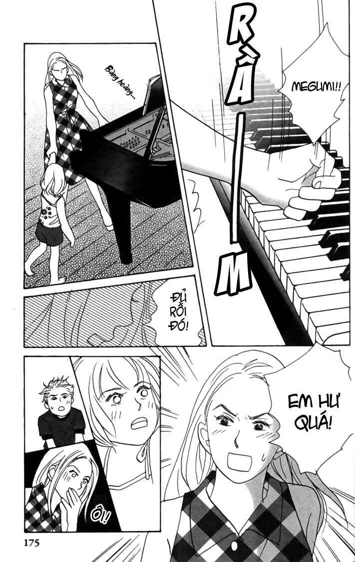 nodame-cantabile/25