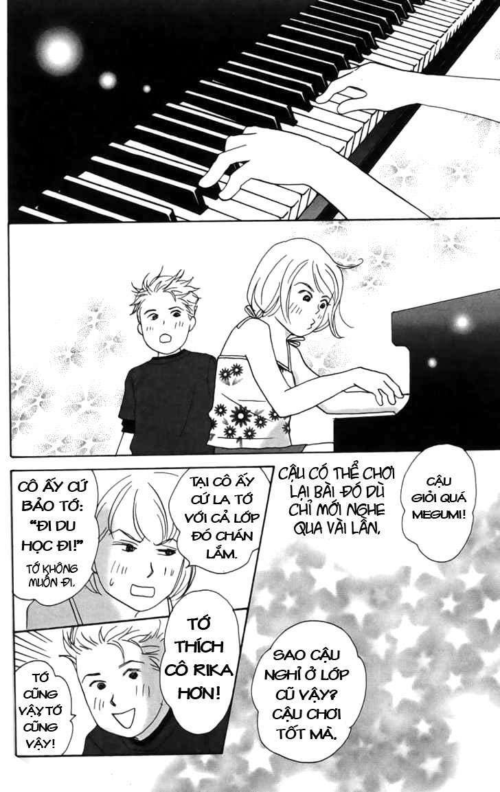 nodame-cantabile/28