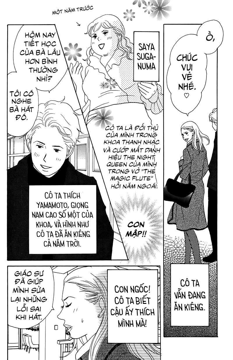 nodame-cantabile/15