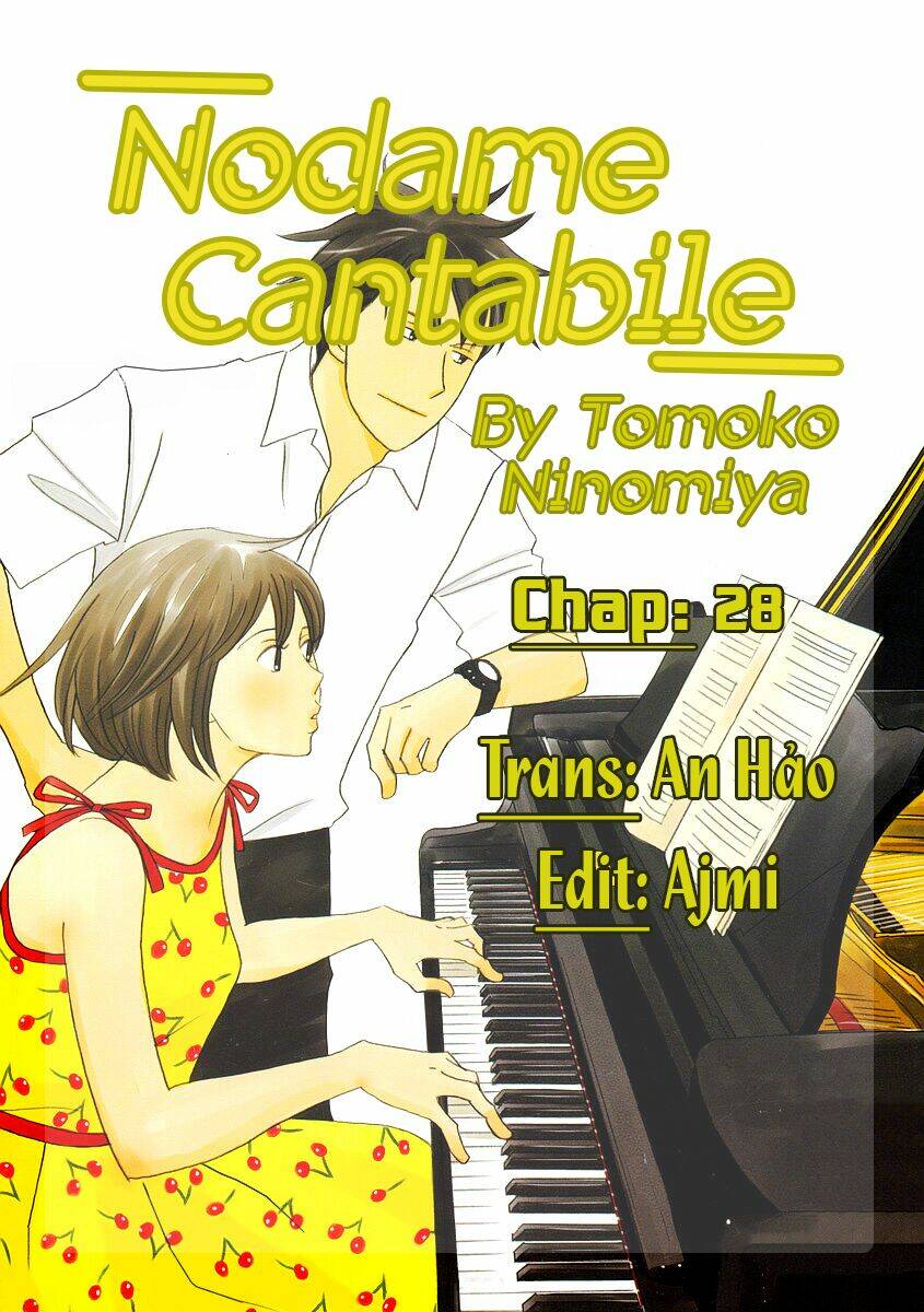 nodame-cantabile/0