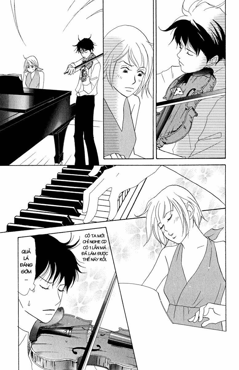 nodame-cantabile/6