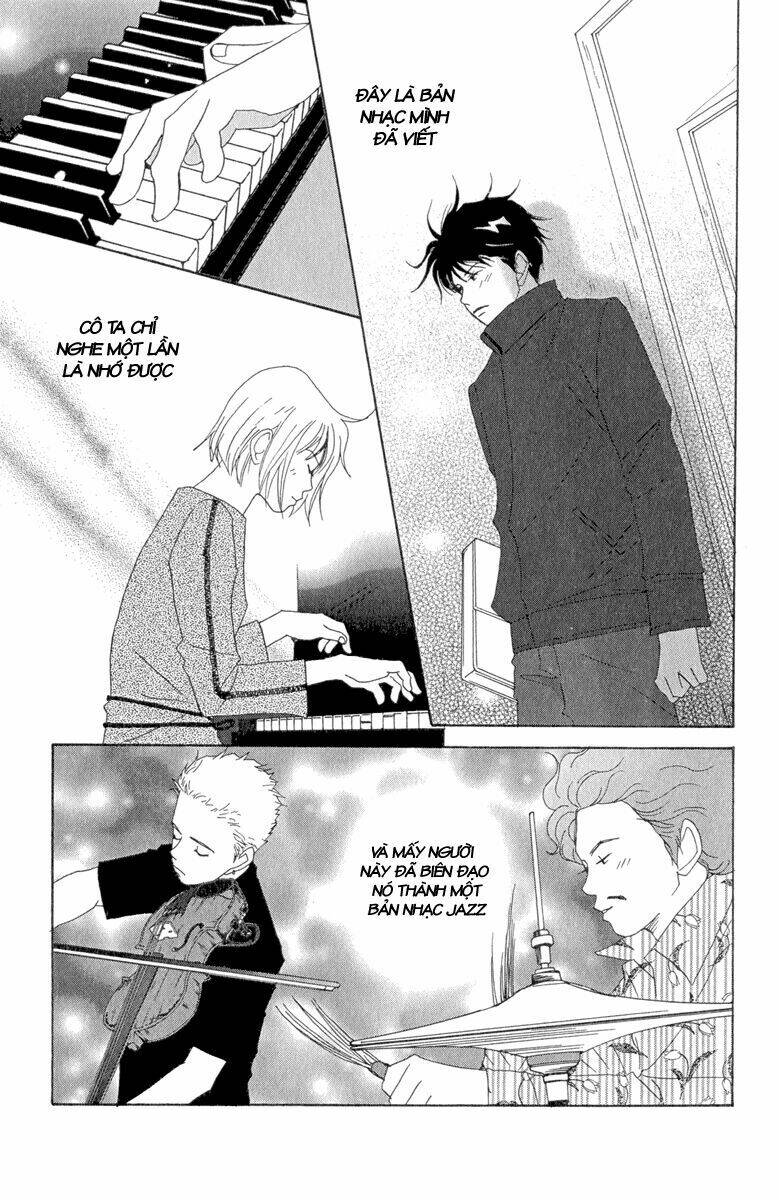 nodame-cantabile/23