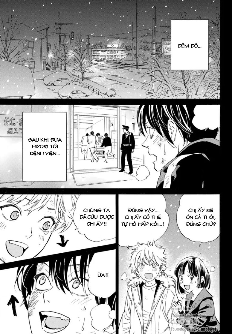 noragami/23