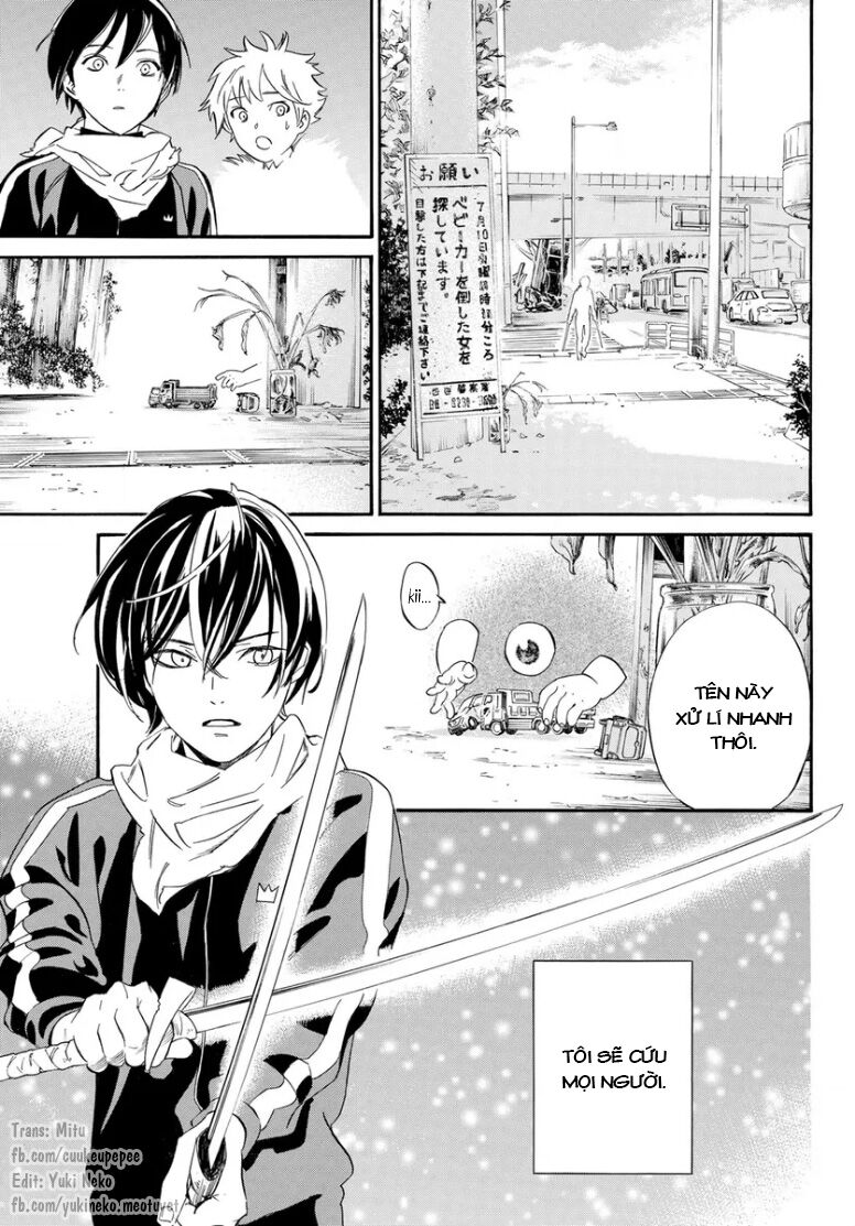 noragami/37