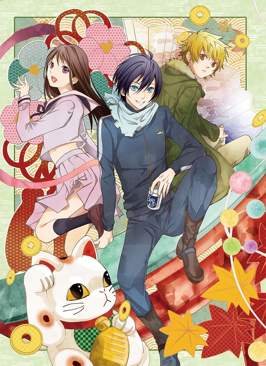 noragami/45