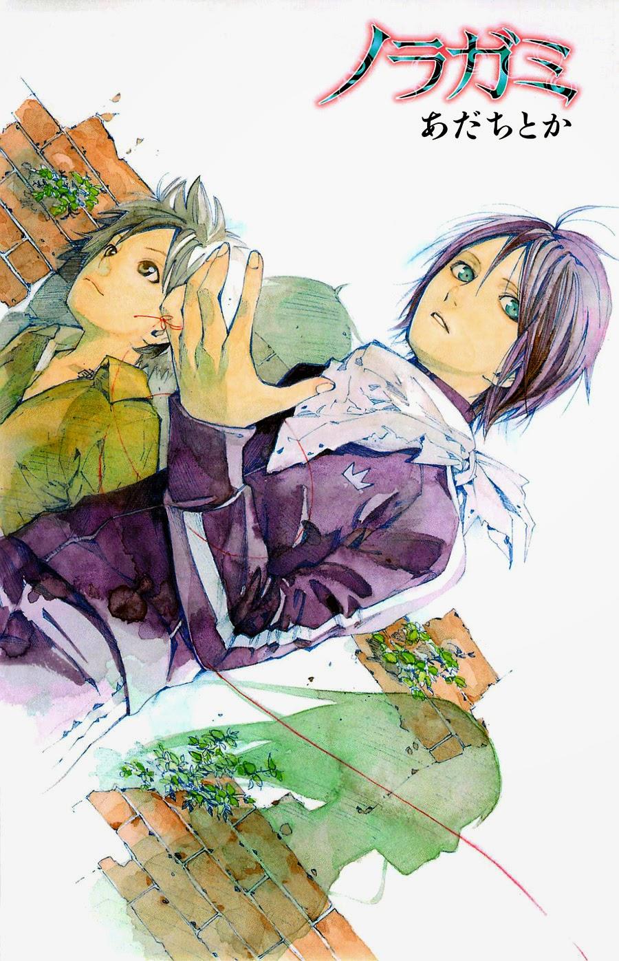 noragami/2