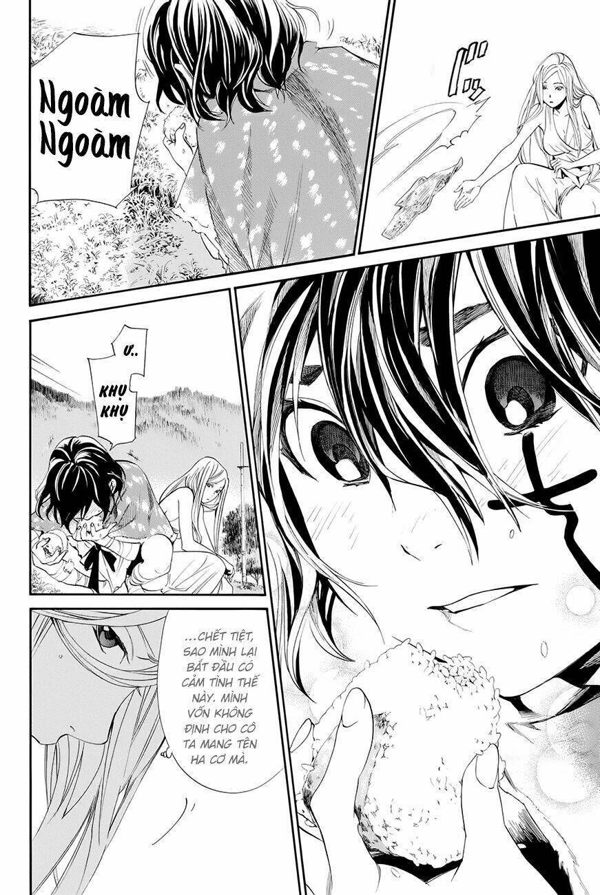 noragami/24