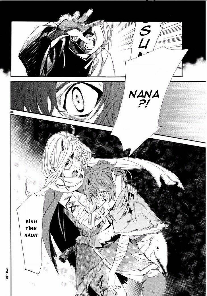 noragami/34